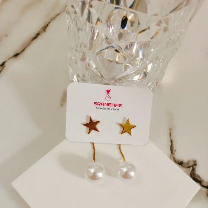 Picture of Star Earrings